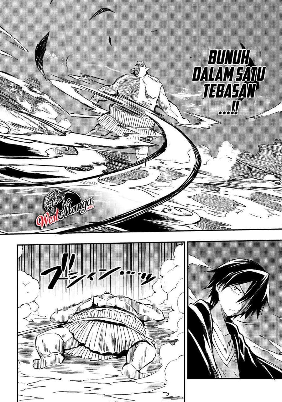 Halaman 96