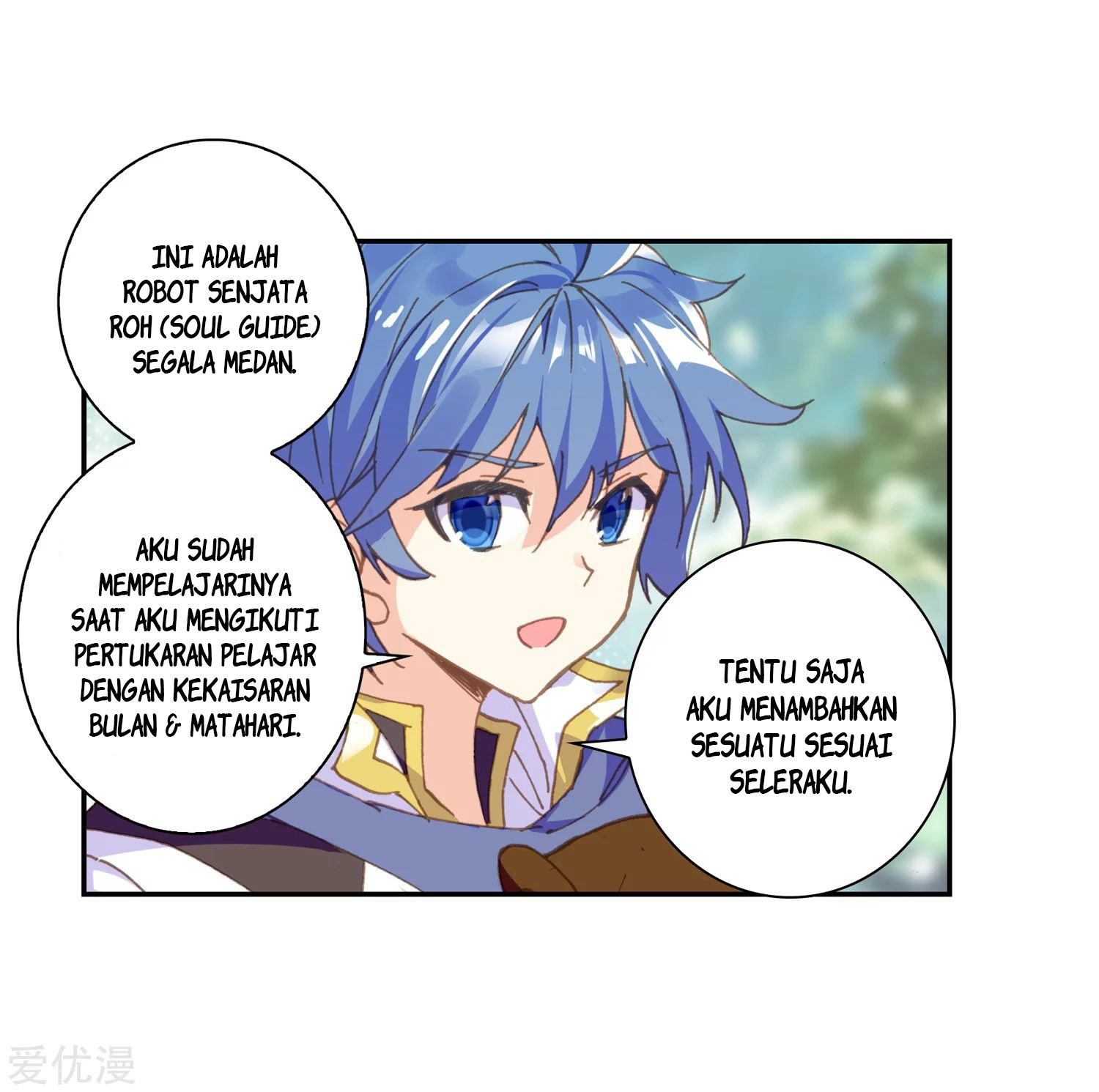 Halaman 31