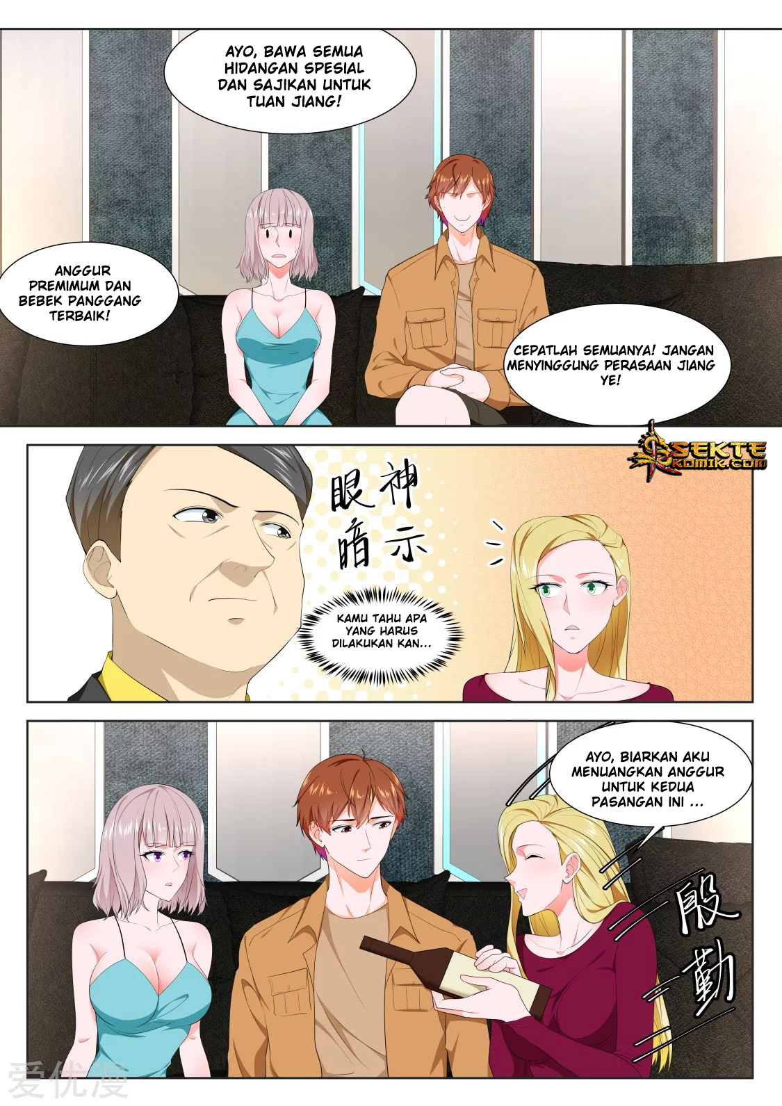 Halaman 13