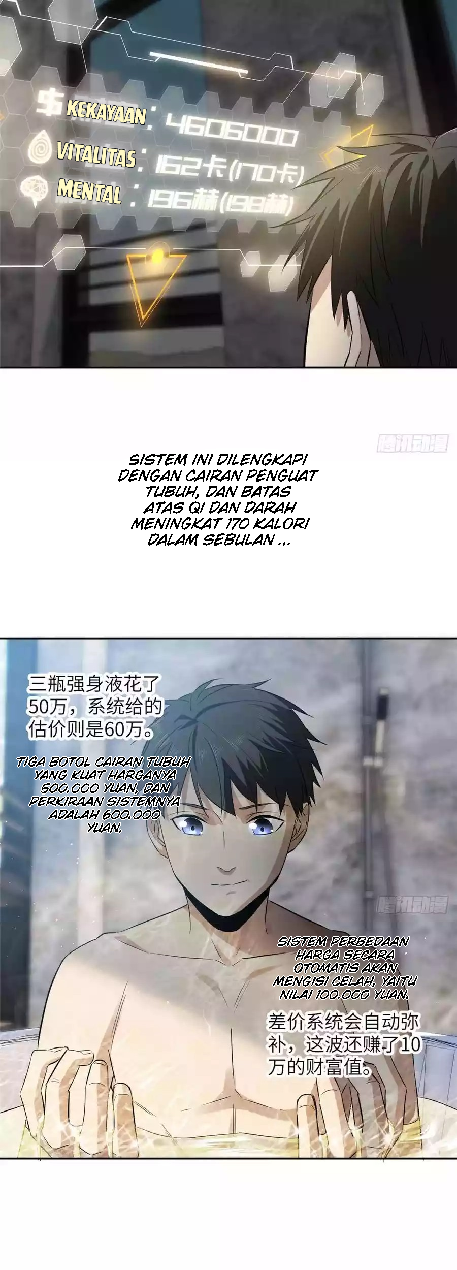 Halaman 14