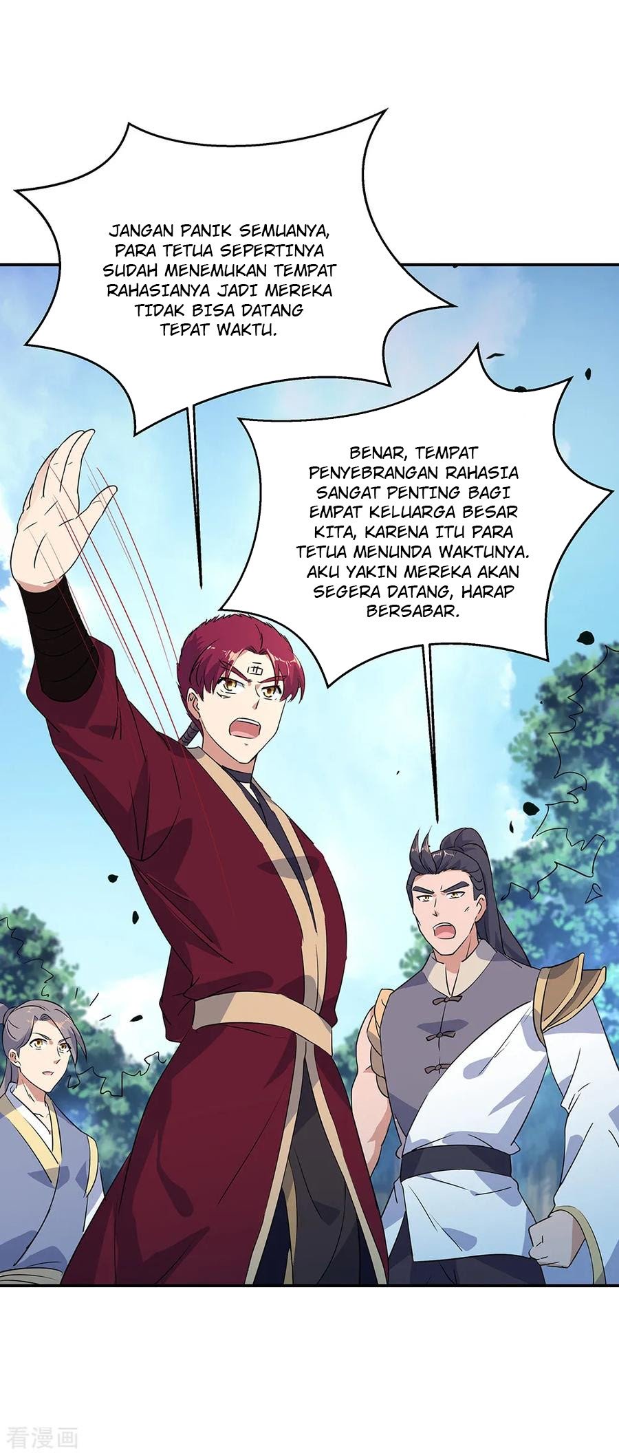 Halaman 12