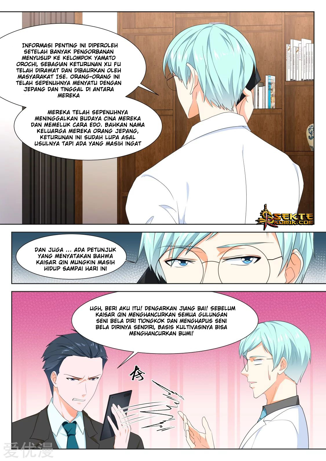 Halaman 13
