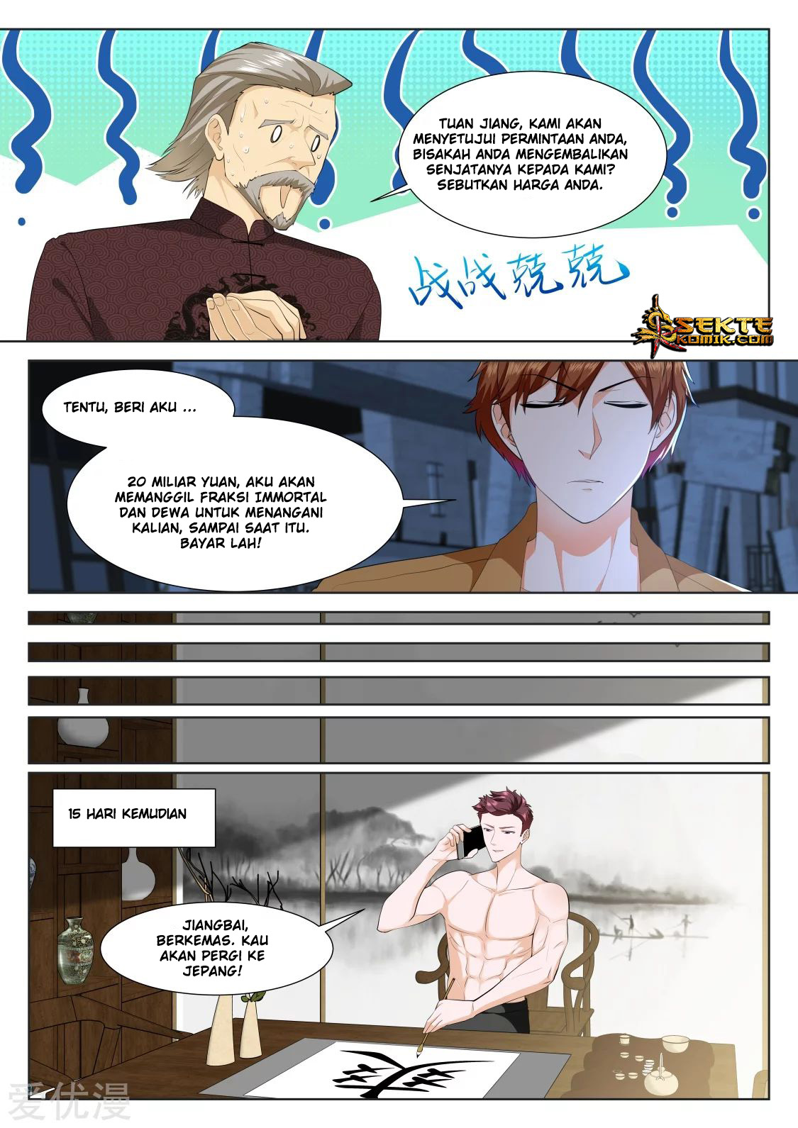 Halaman 9