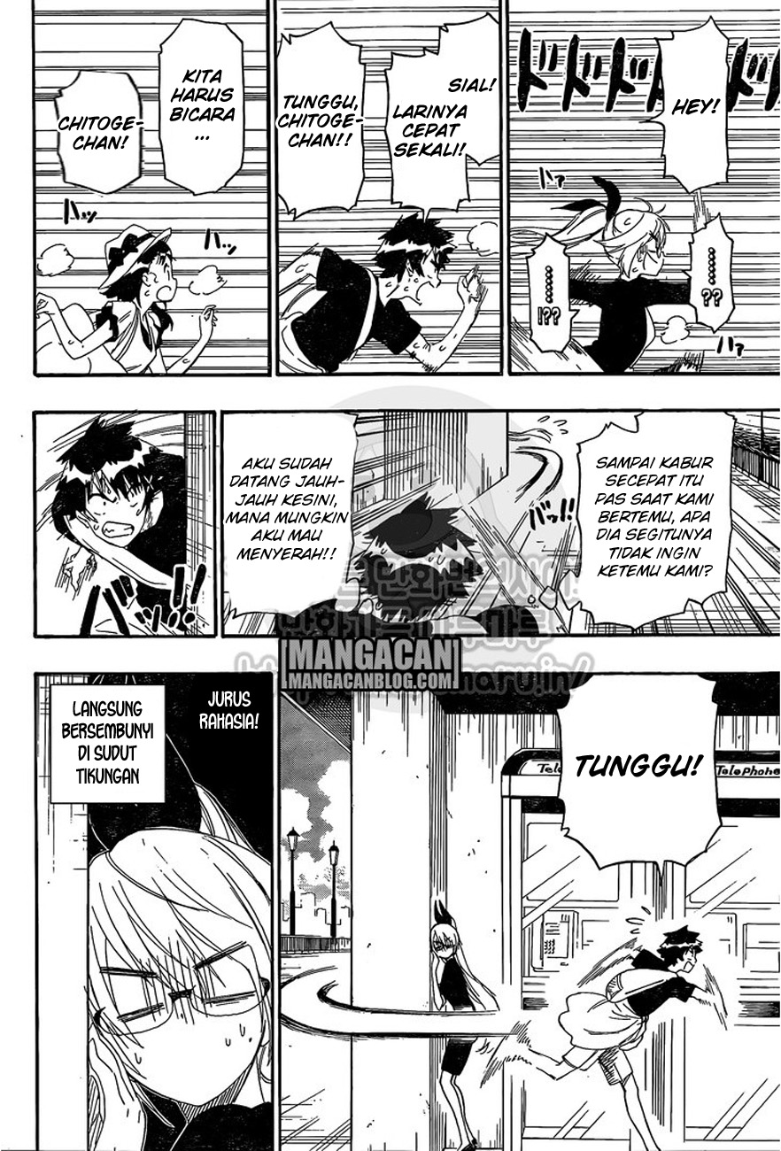 Halaman 14