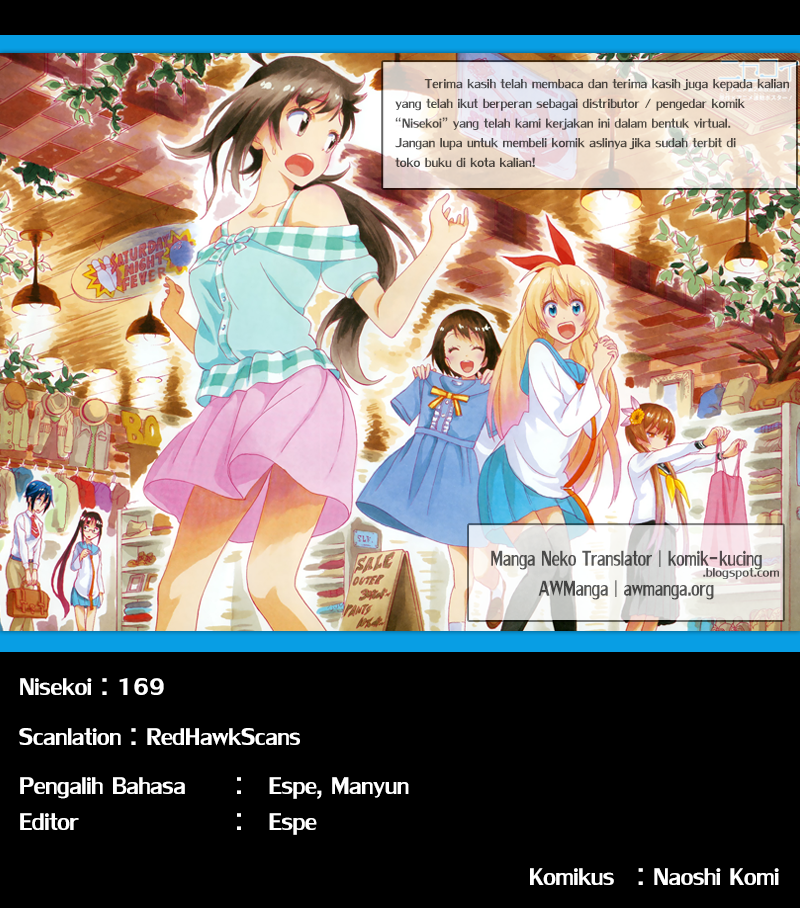 Halaman 21