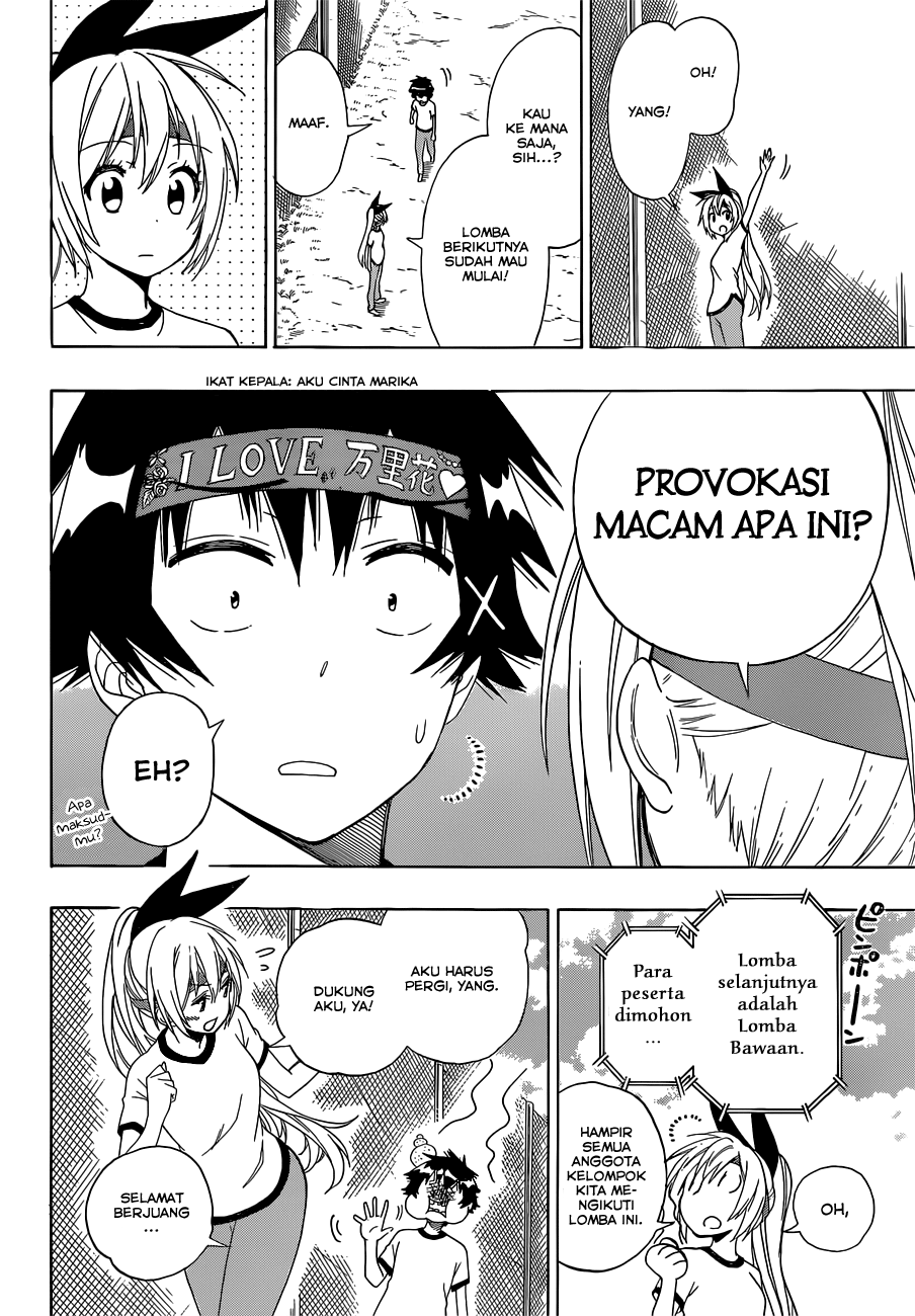 Halaman 15