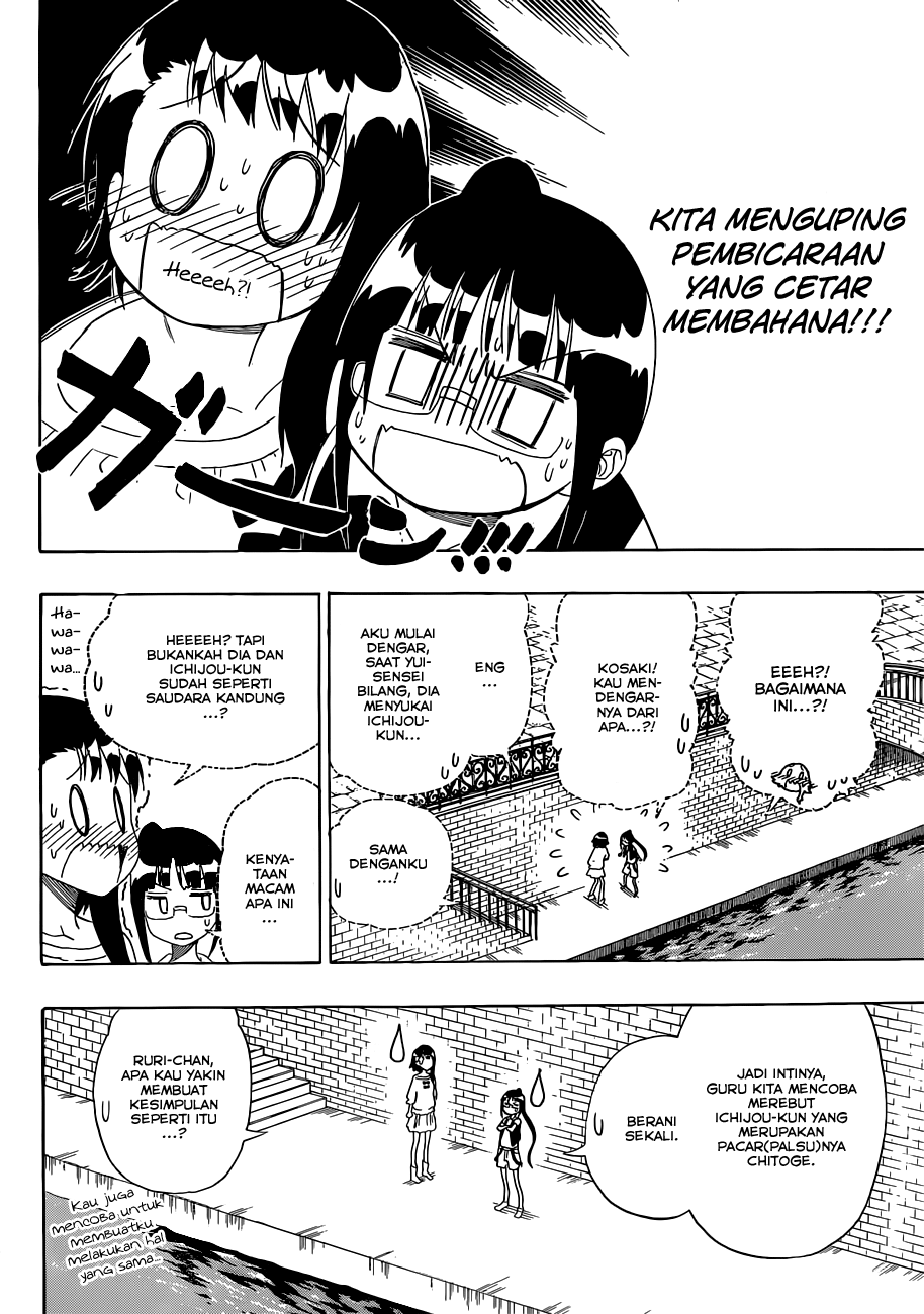 Halaman 39