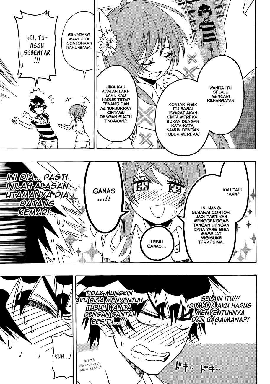 Halaman 14
