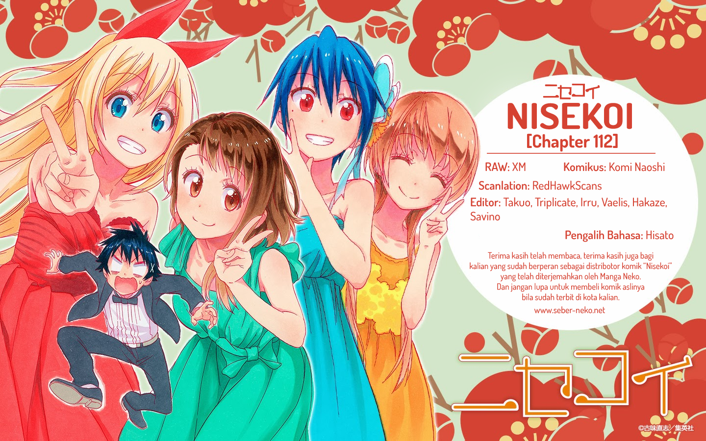 Halaman 21