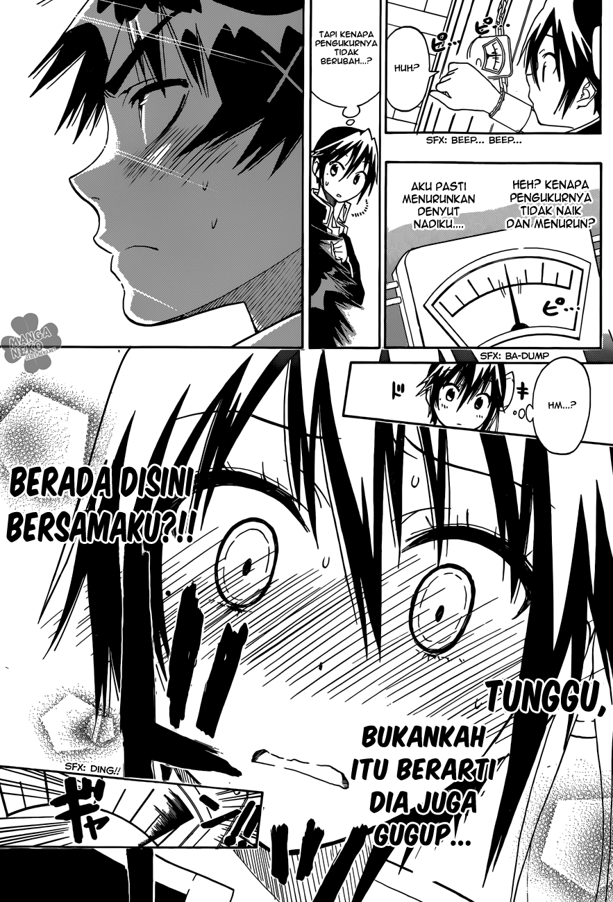 Halaman 20