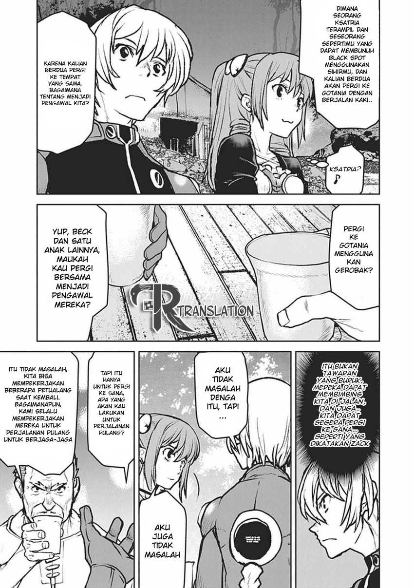 Halaman 12