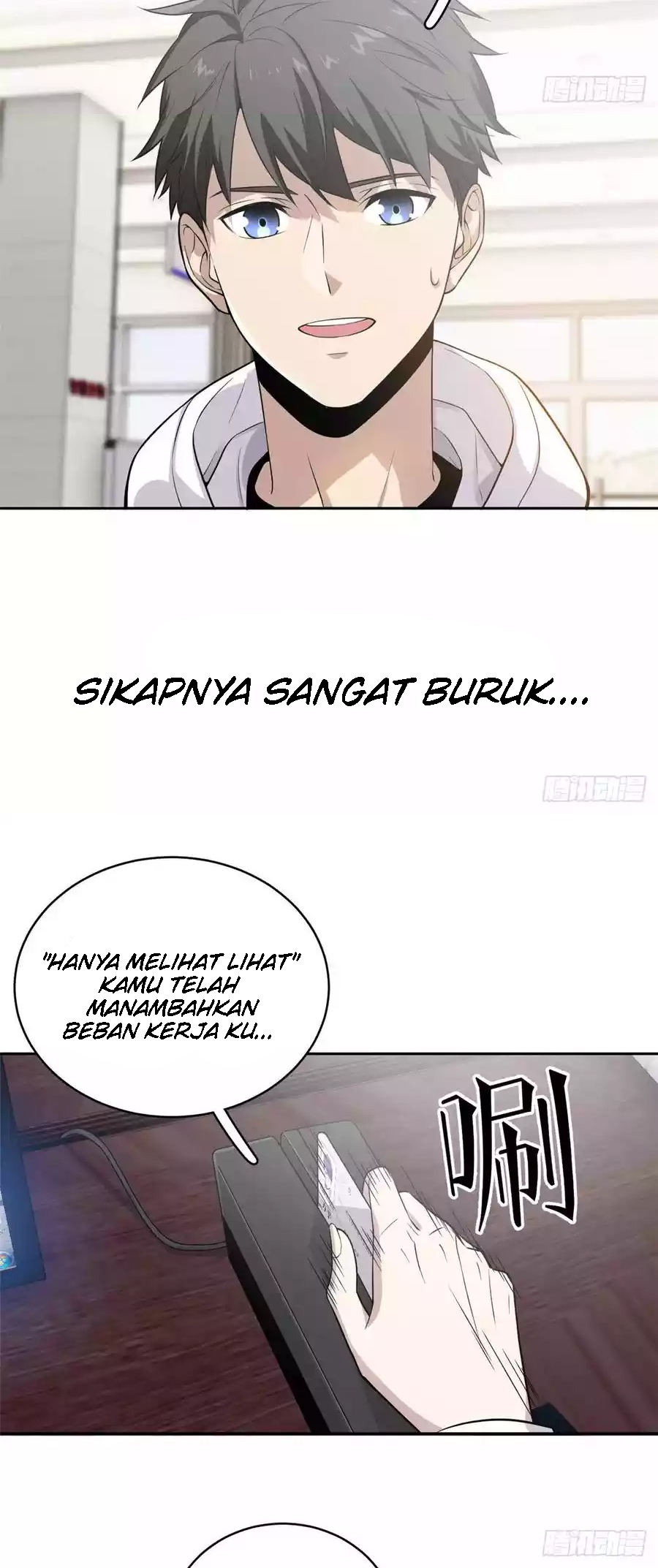 Halaman 37