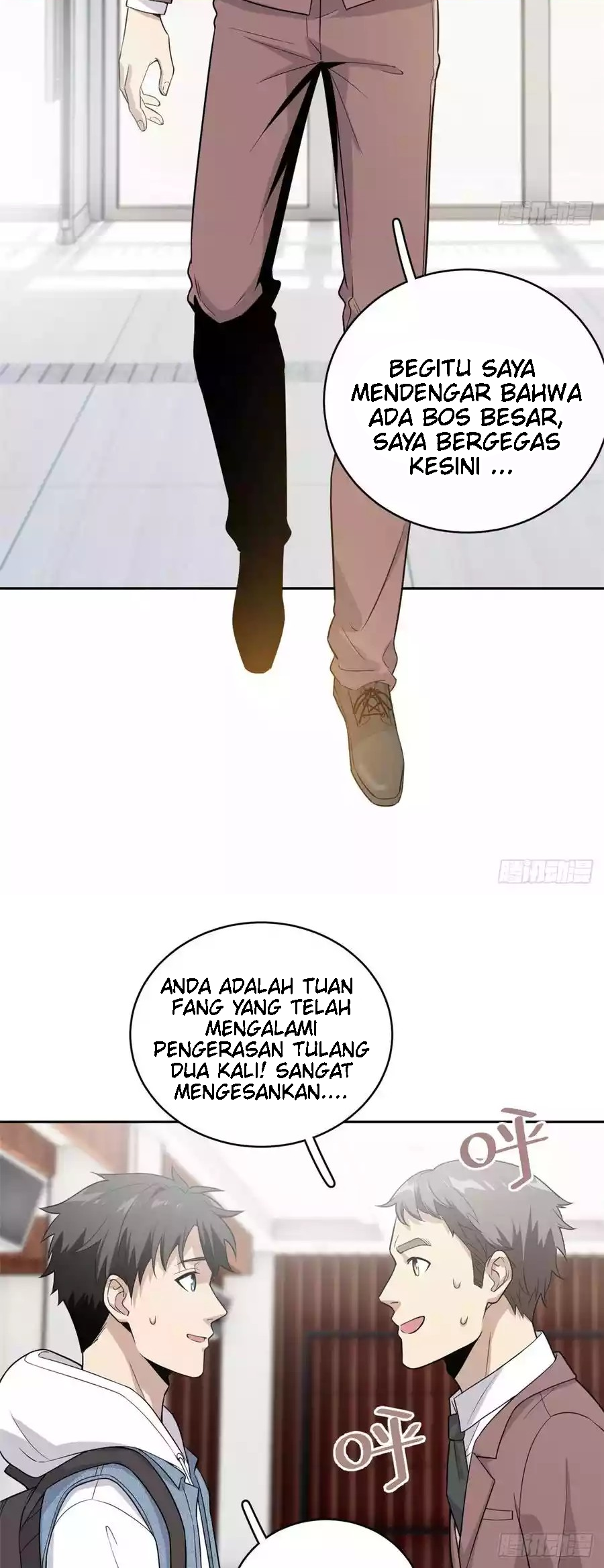 Halaman 46