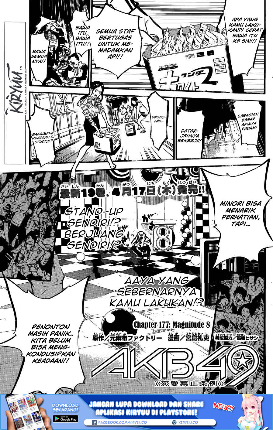 Halaman 27