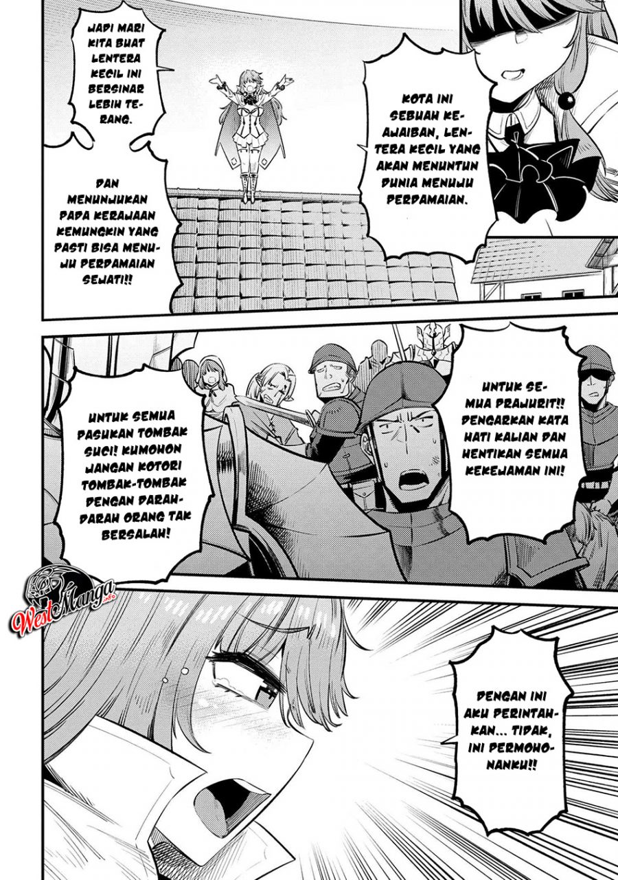 Halaman 71