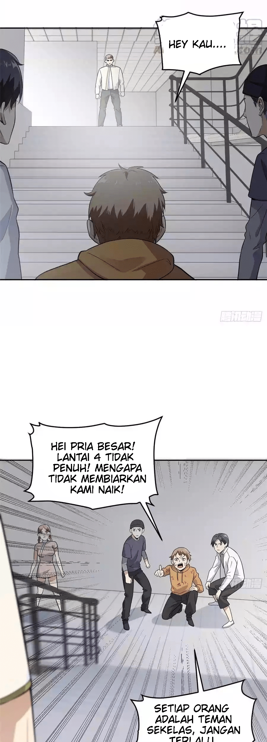 Halaman 19