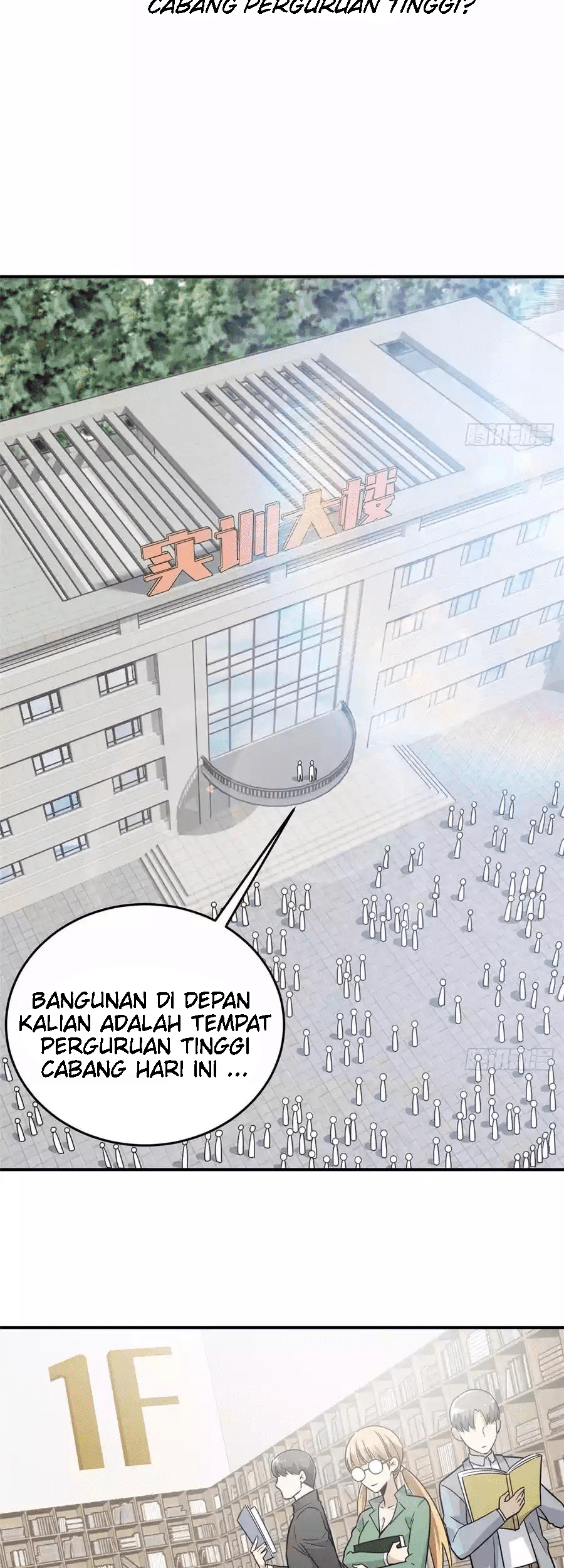 Halaman 20