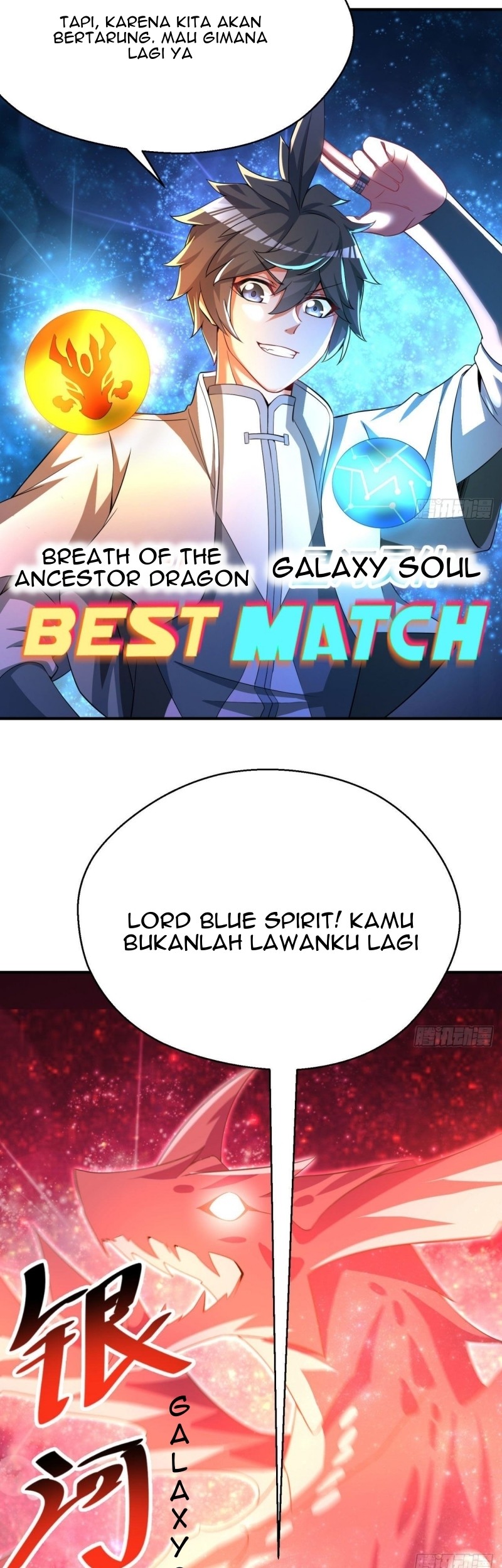 Halaman 125
