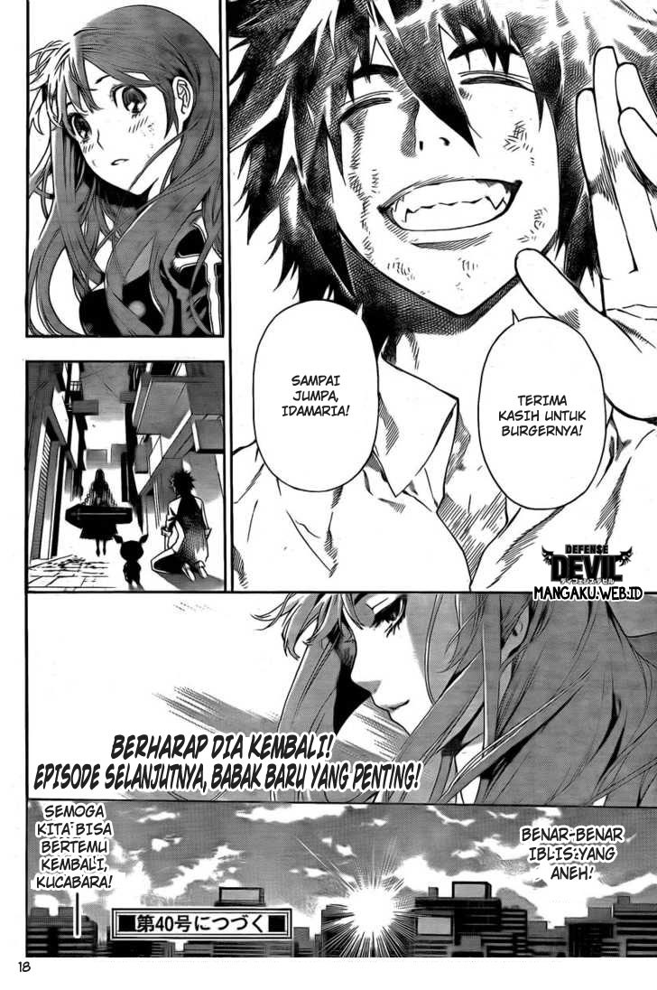 Halaman 37