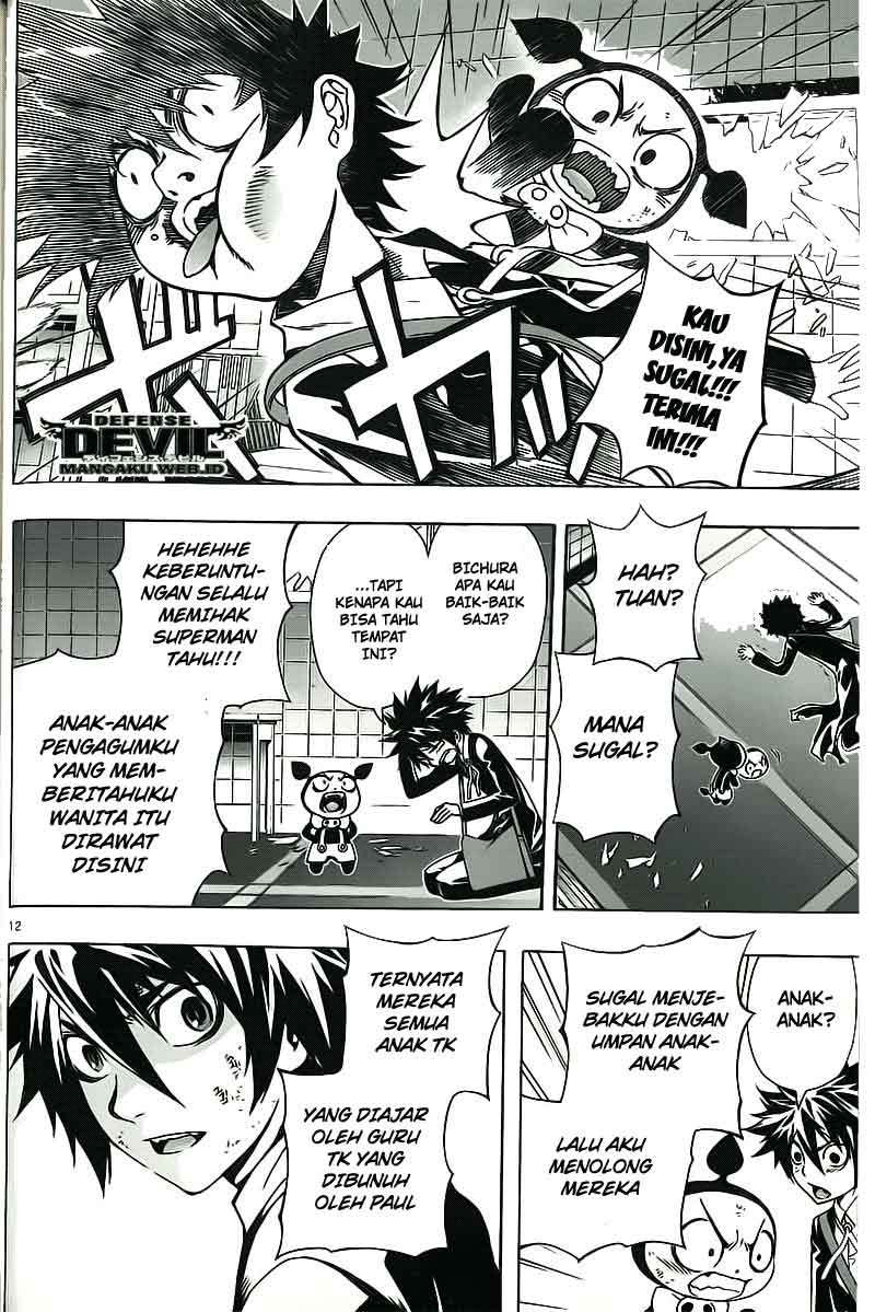 Halaman 14