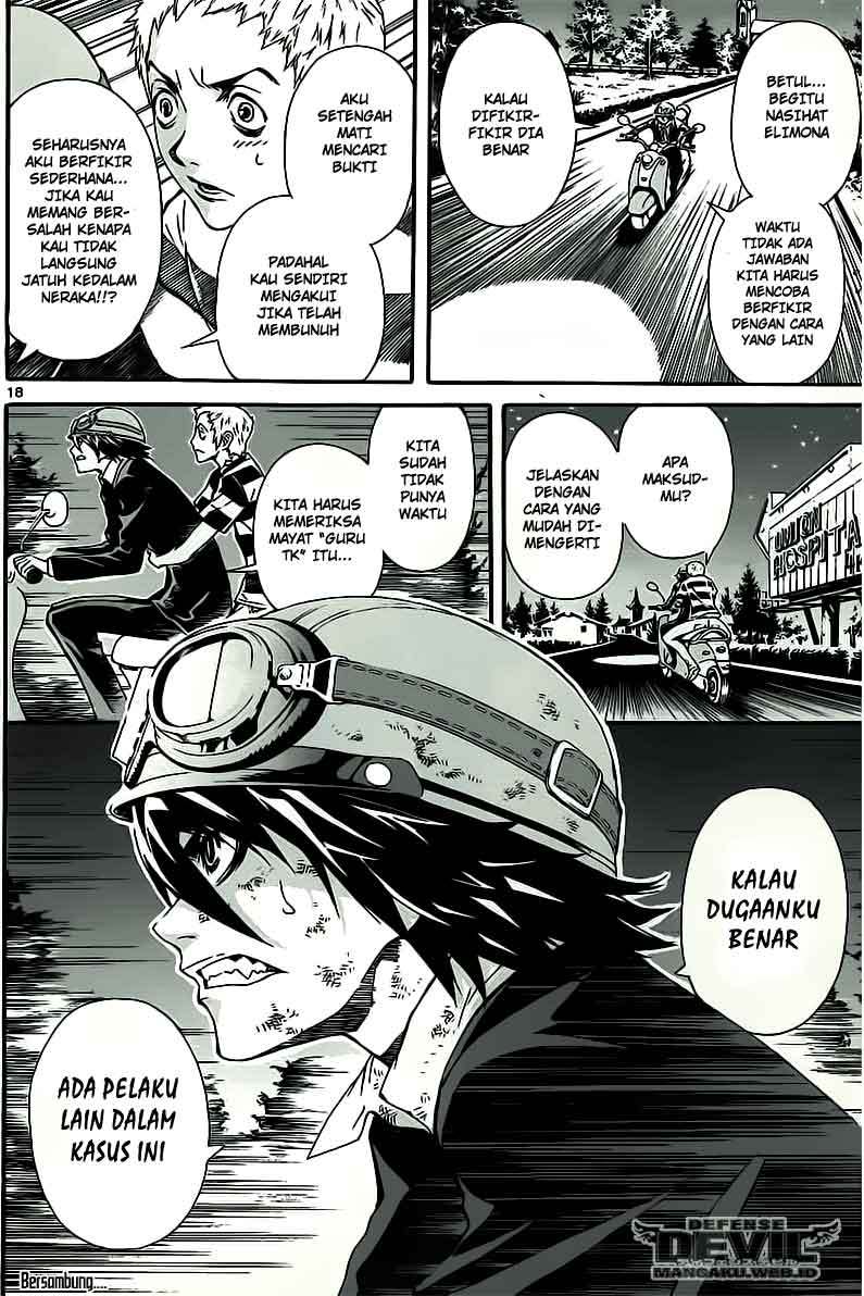 Halaman 39