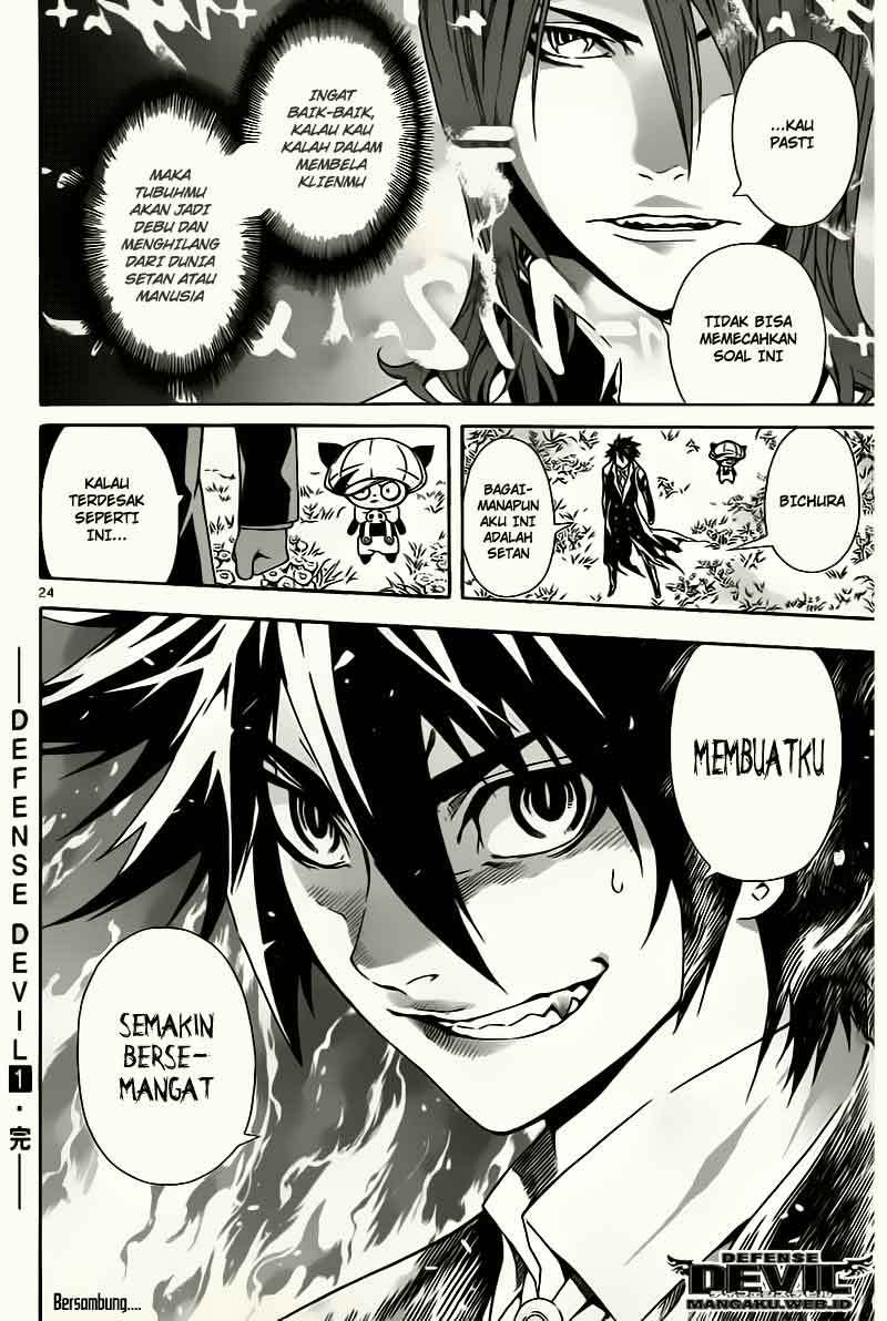 Halaman 63