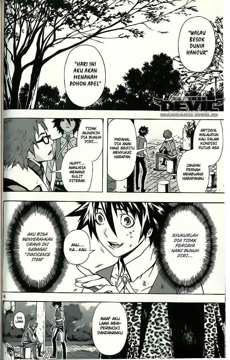 Halaman 15