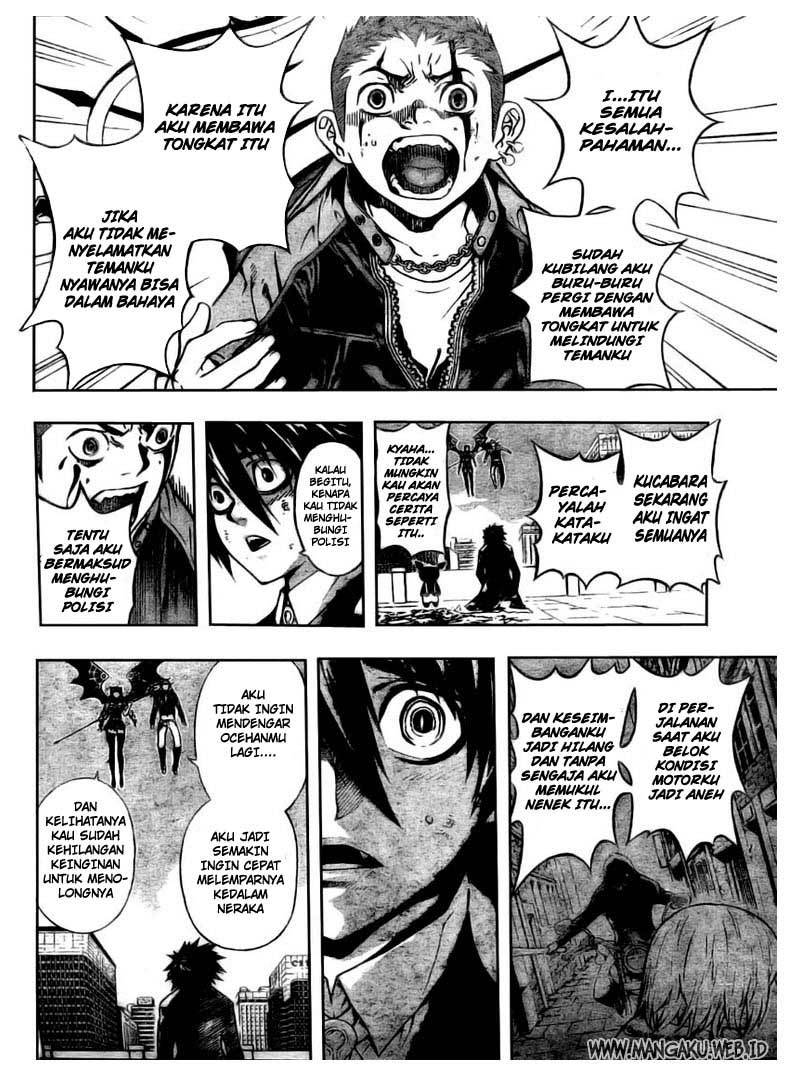 Halaman 12