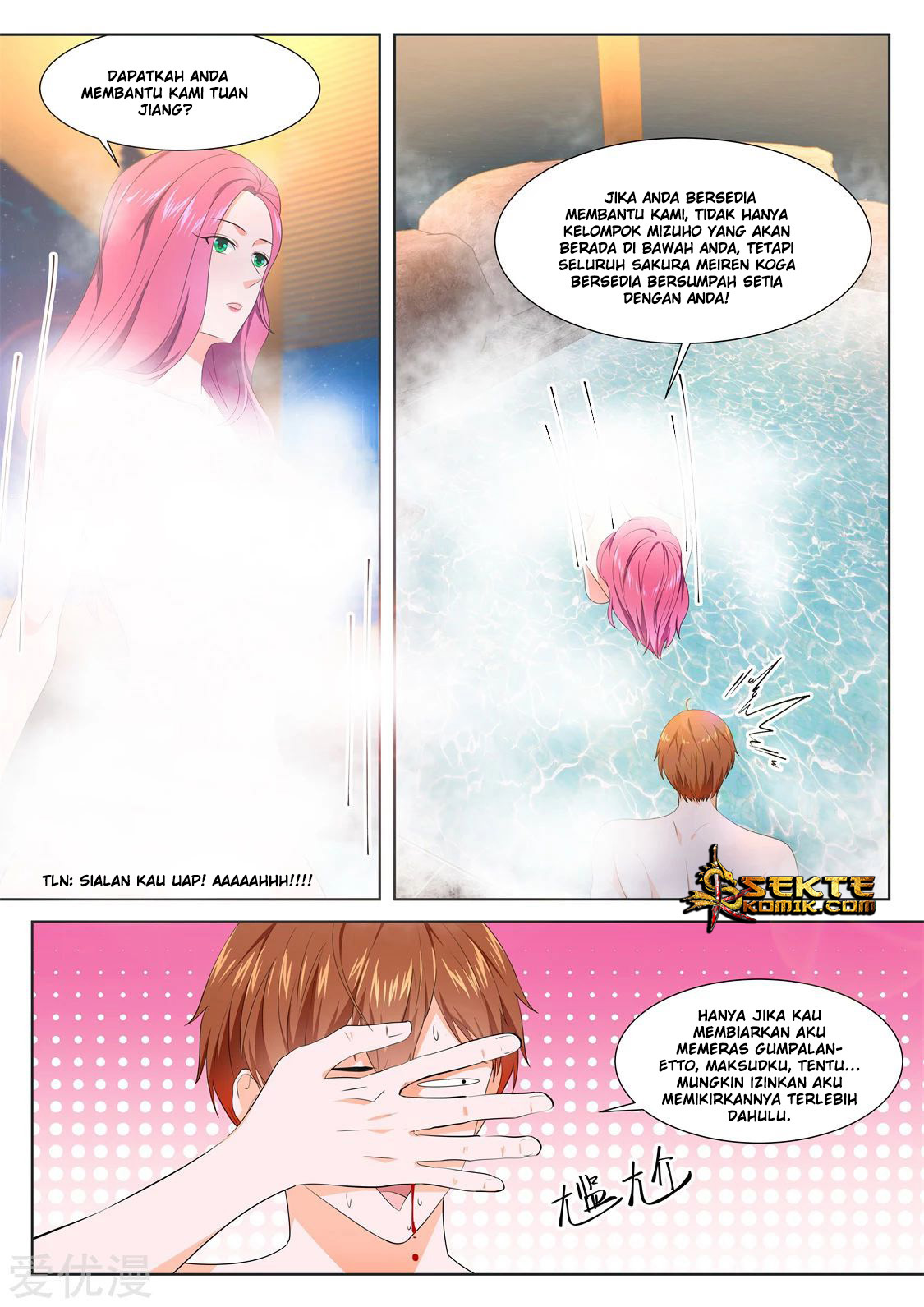 Halaman 14