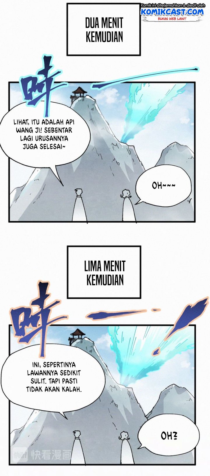 Halaman 11