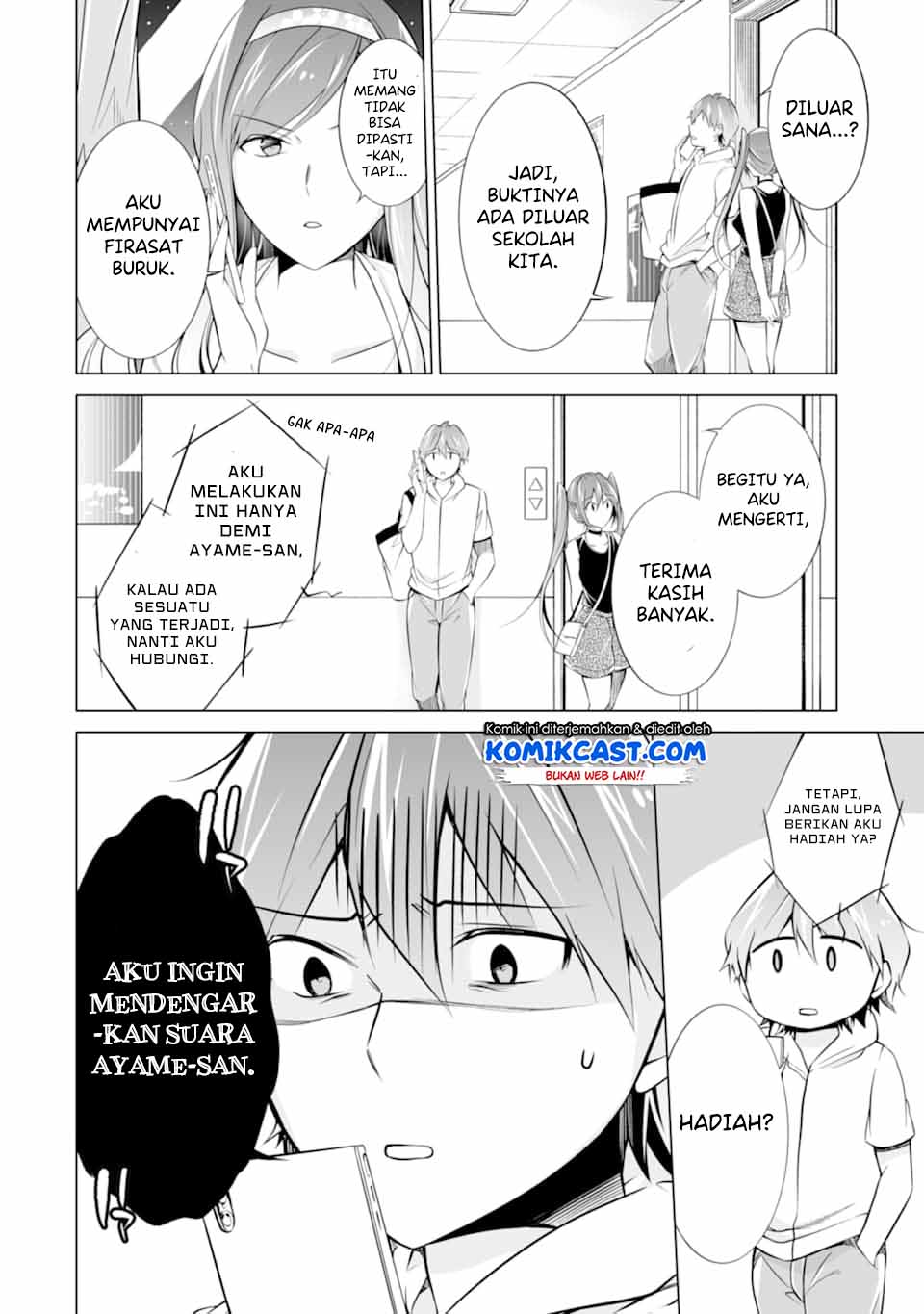 Halaman 31