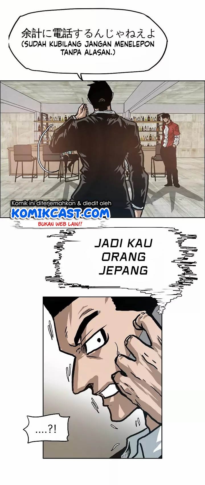 Halaman 124