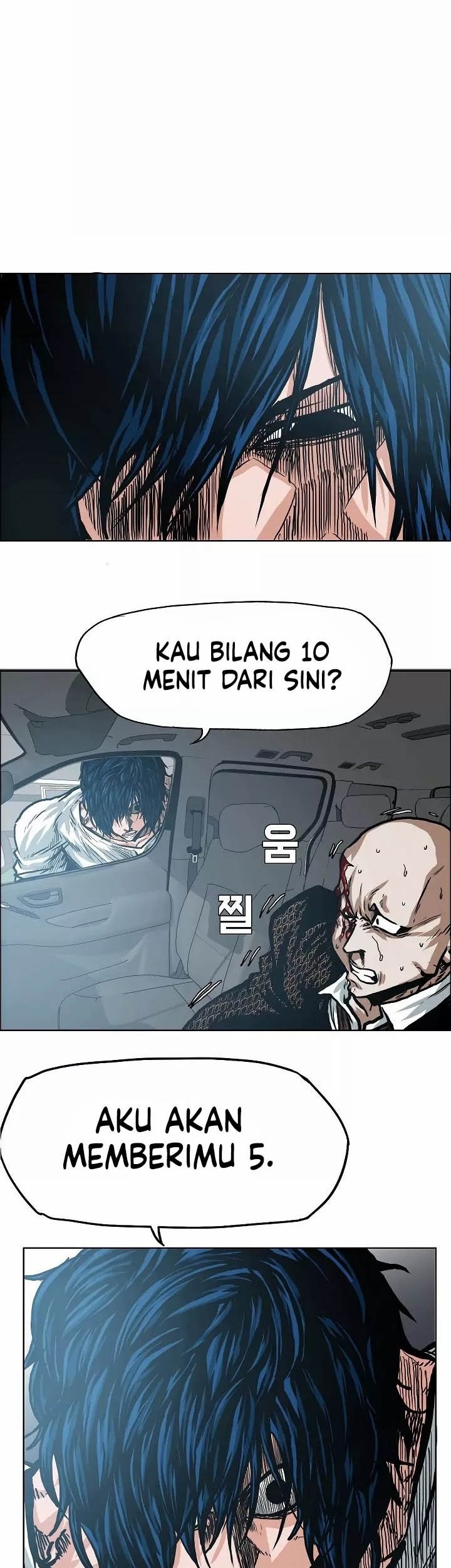 Halaman 130