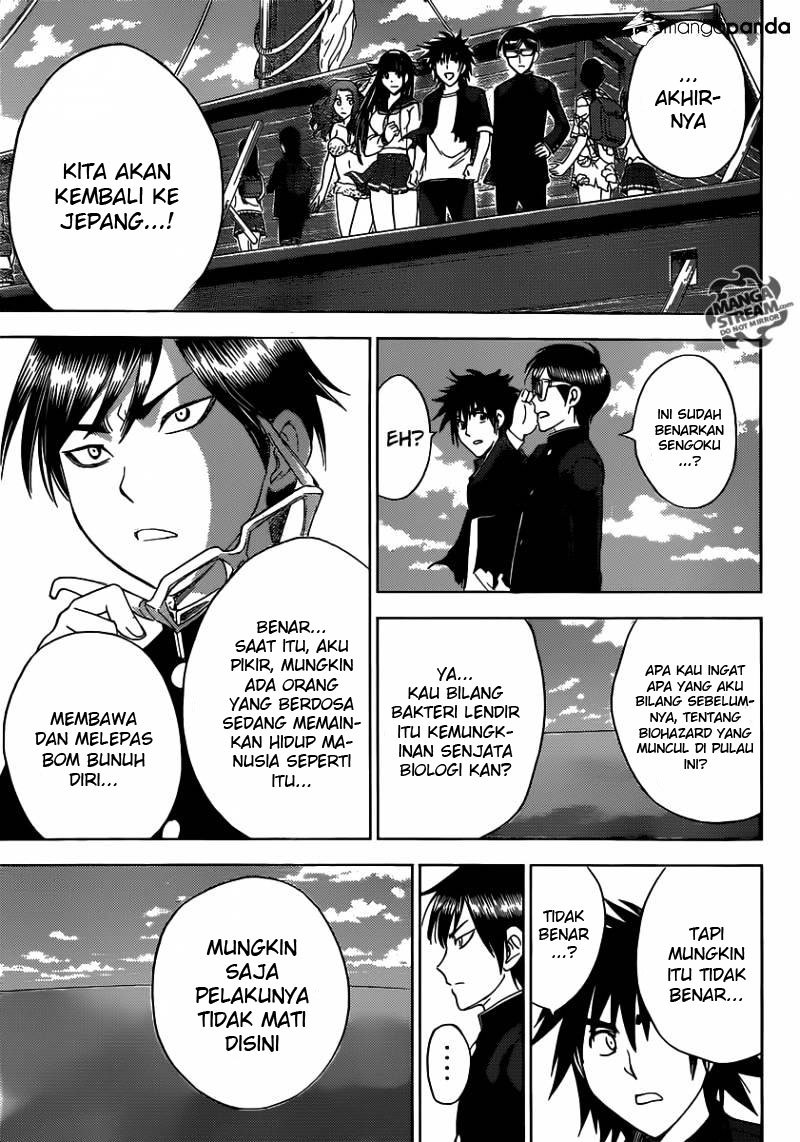 Halaman 19