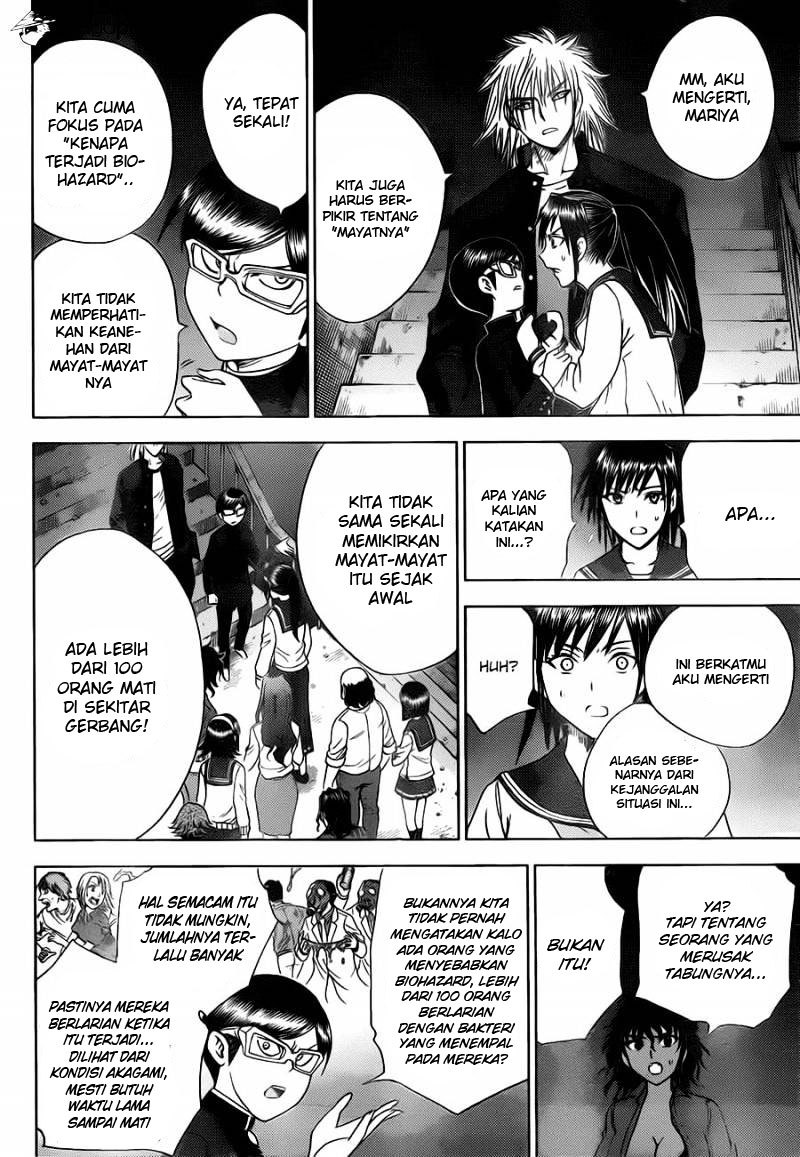 Halaman 92