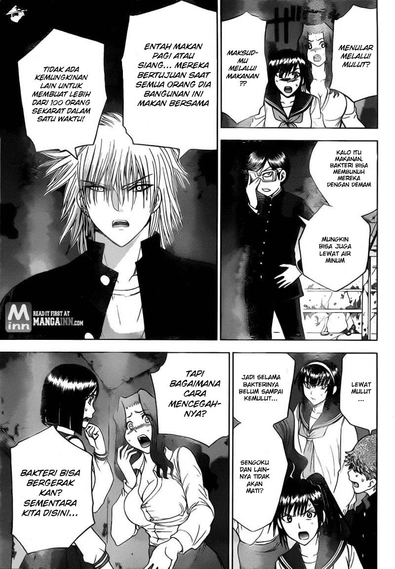 Halaman 95