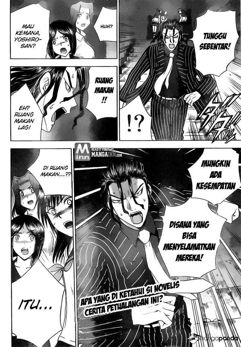 Halaman 96