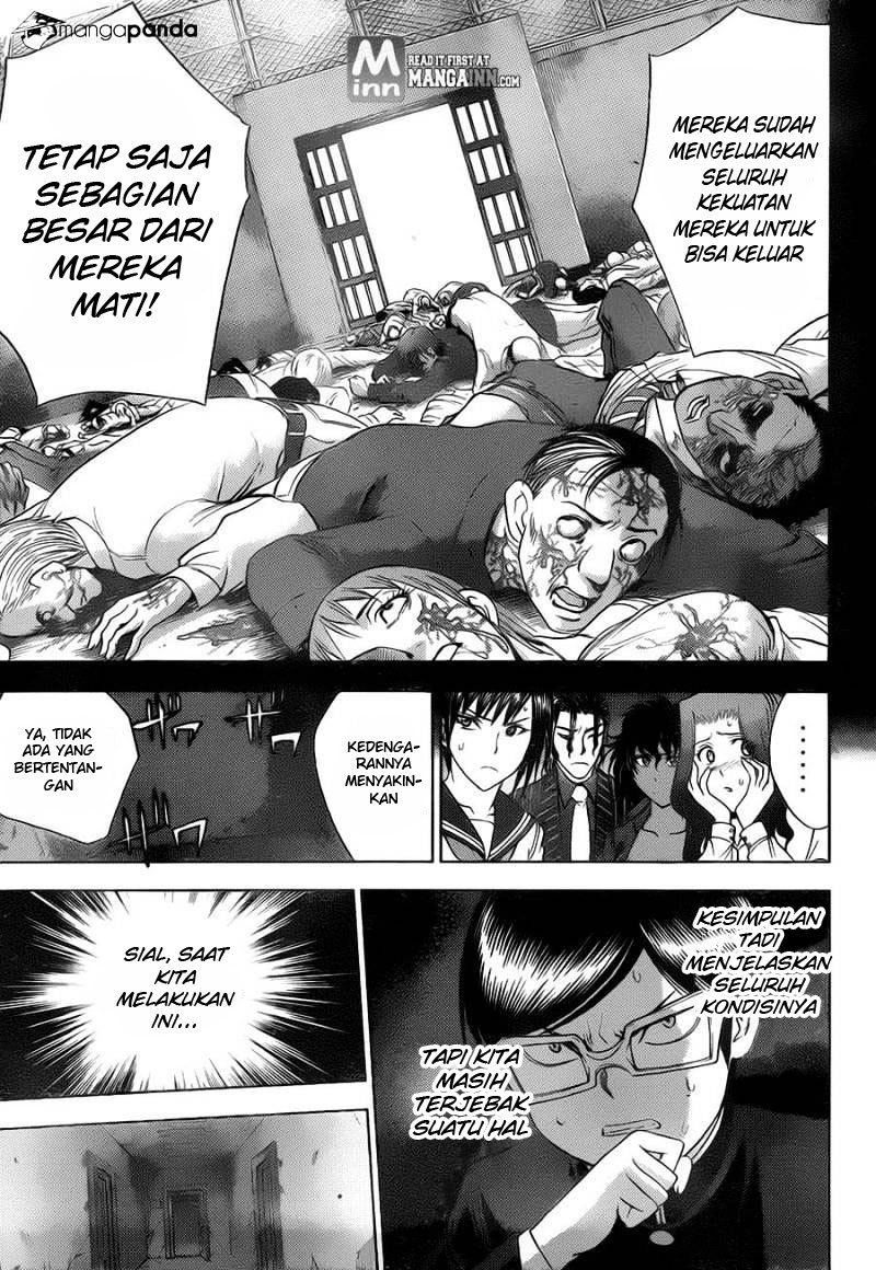 Halaman 81