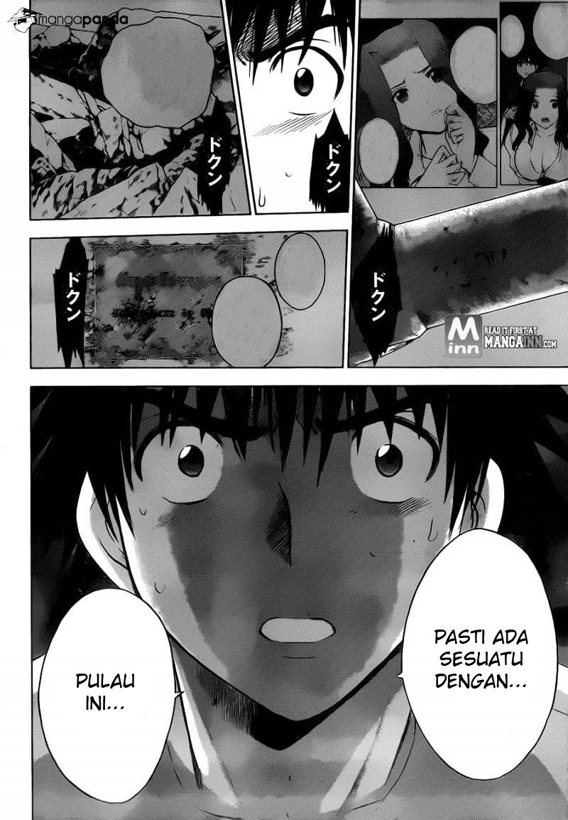 Halaman 84