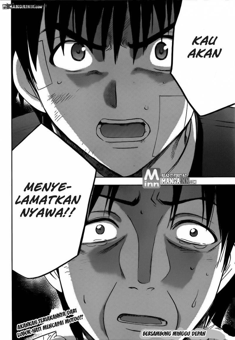 Halaman 96