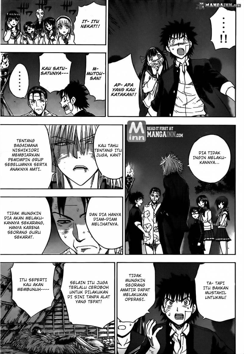 Halaman 83
