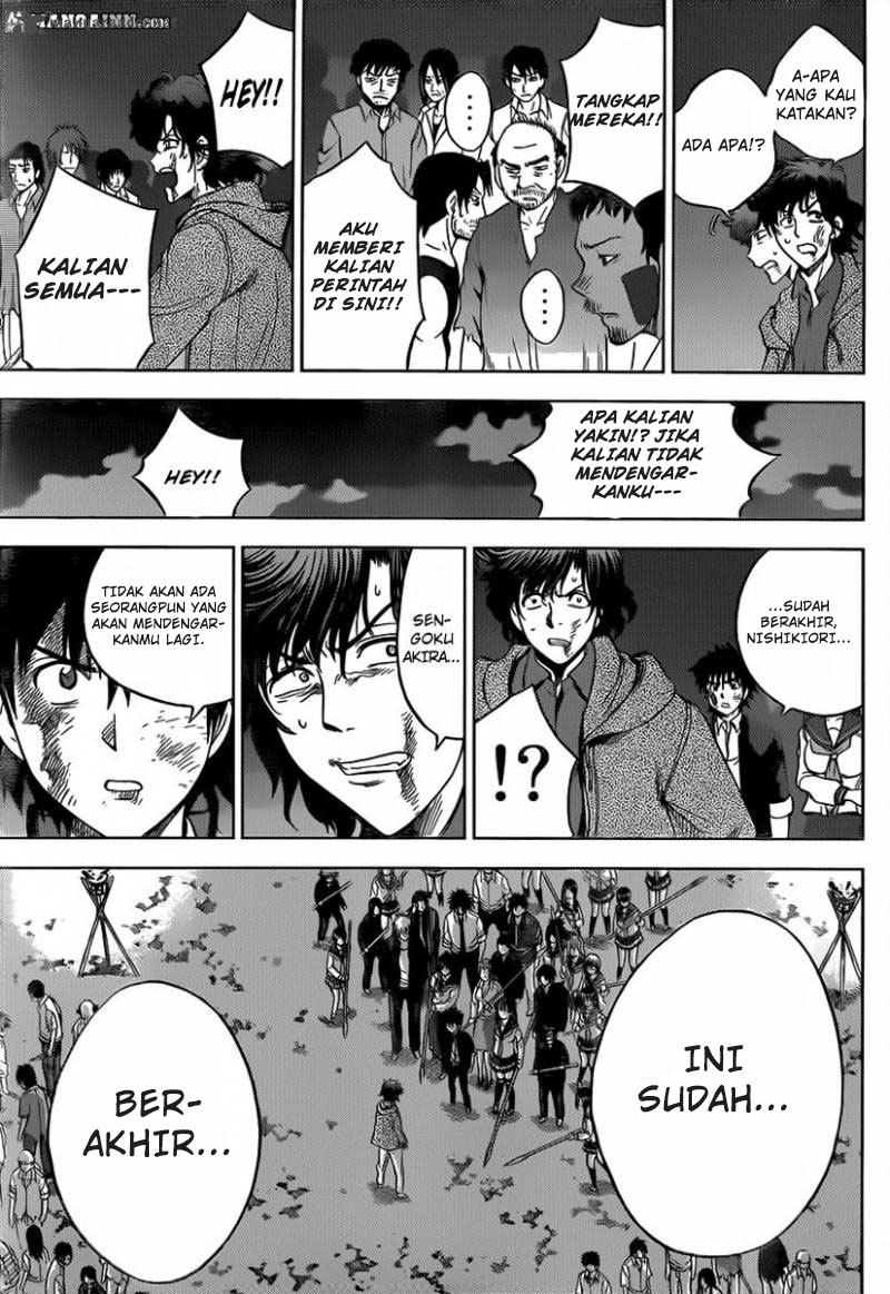Halaman 14