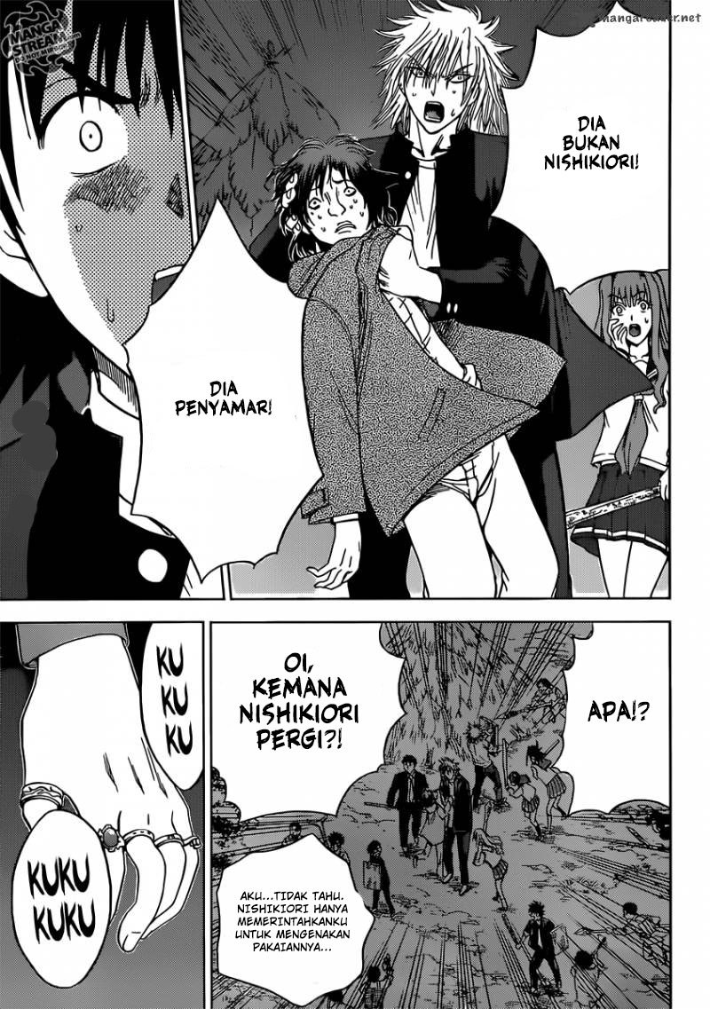 Halaman 17