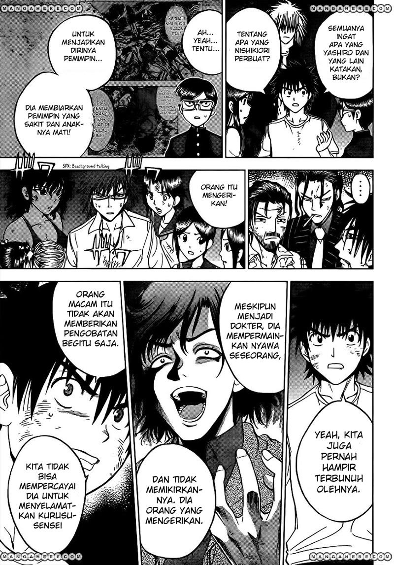 Halaman 26