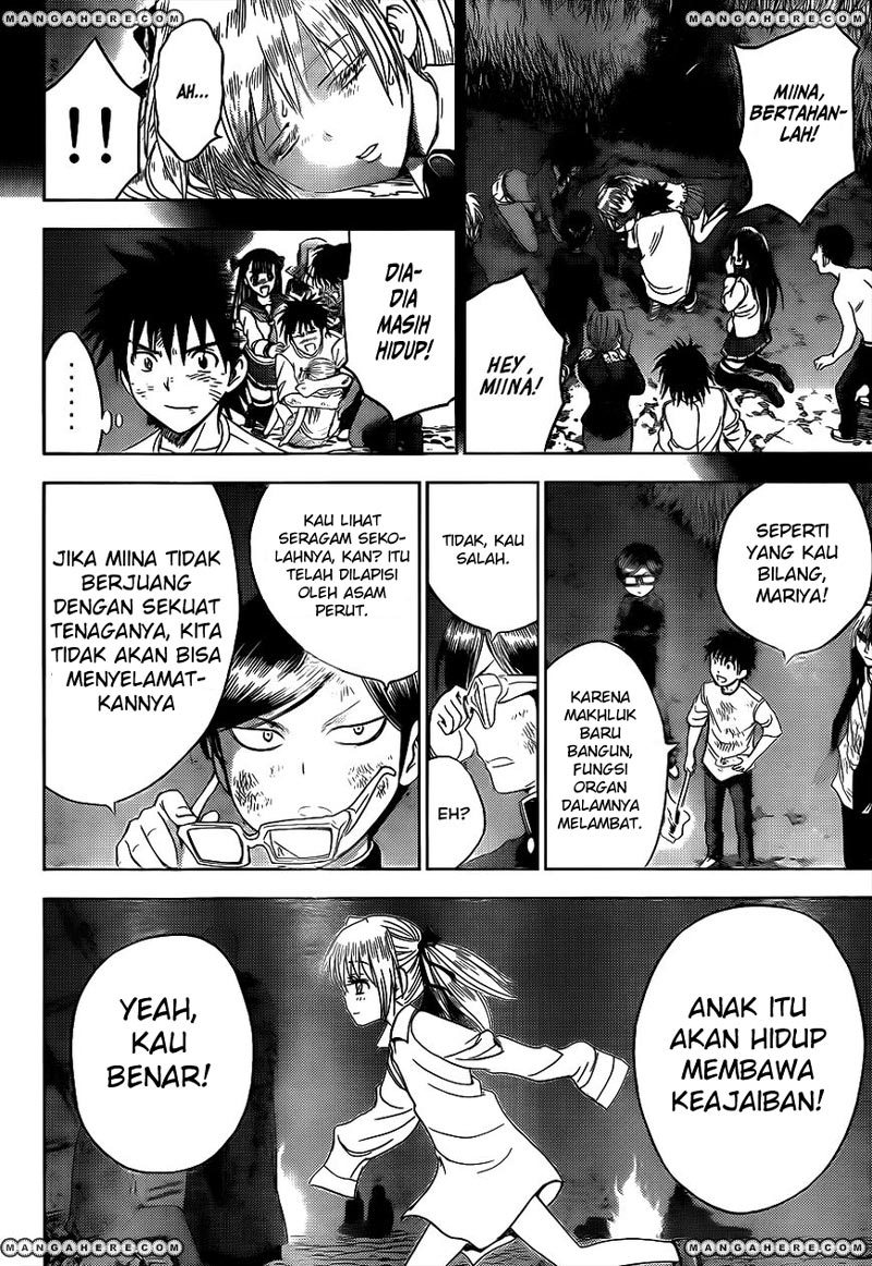 Halaman 51