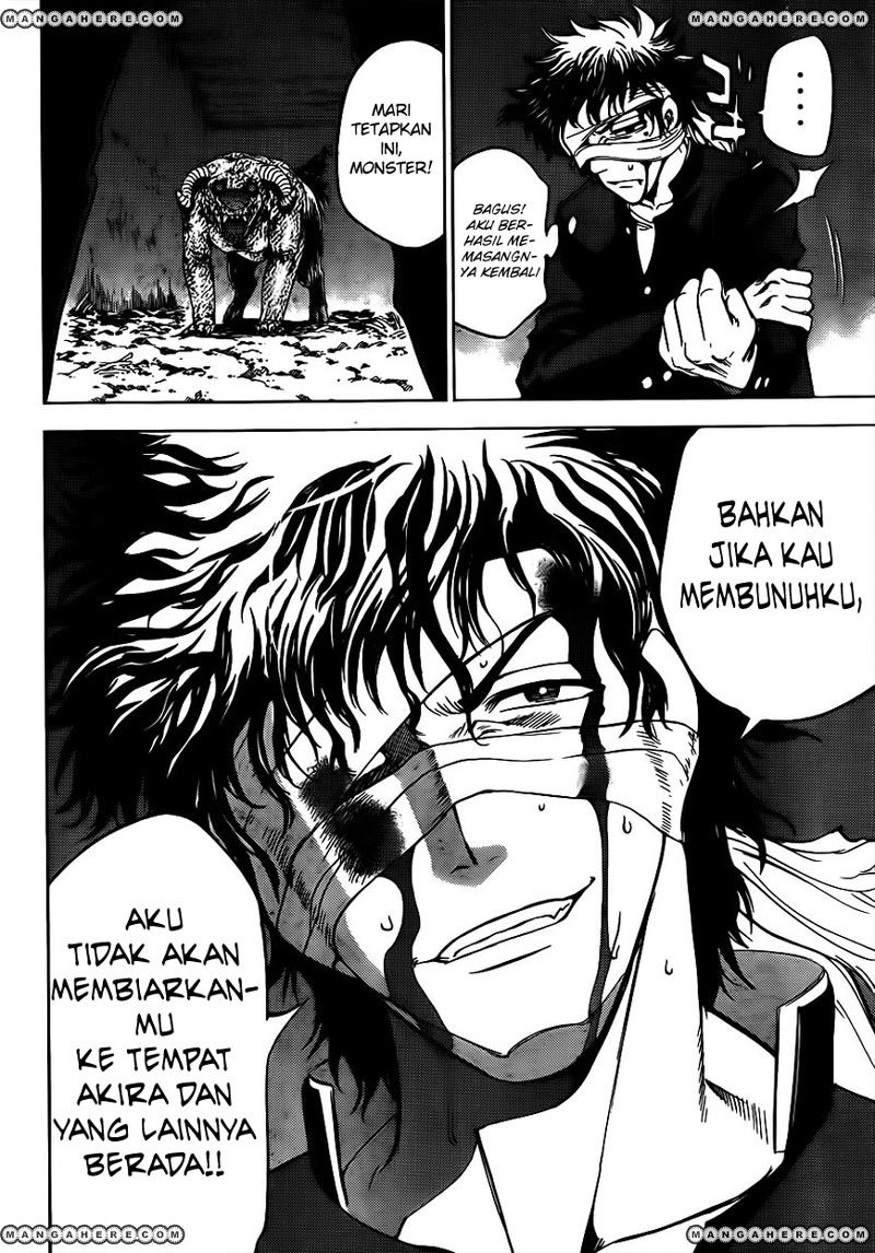 Halaman 14