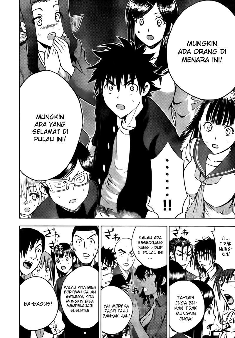 Halaman 55