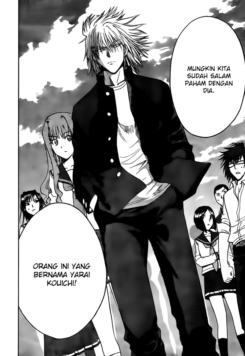 Halaman 57