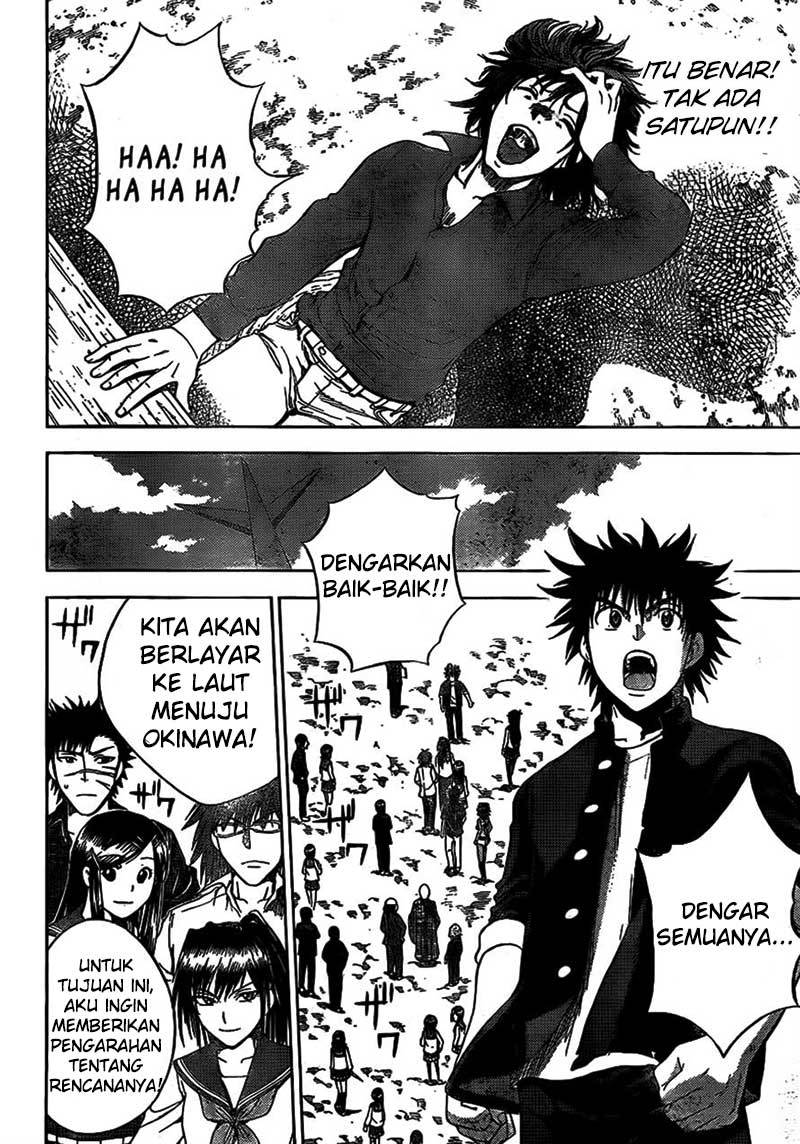 Halaman 13
