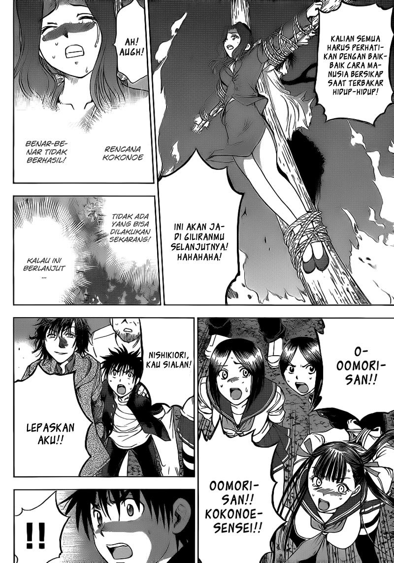 Halaman 25